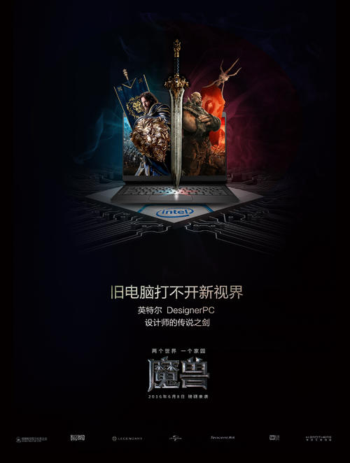 史迪尔门学院本科offer